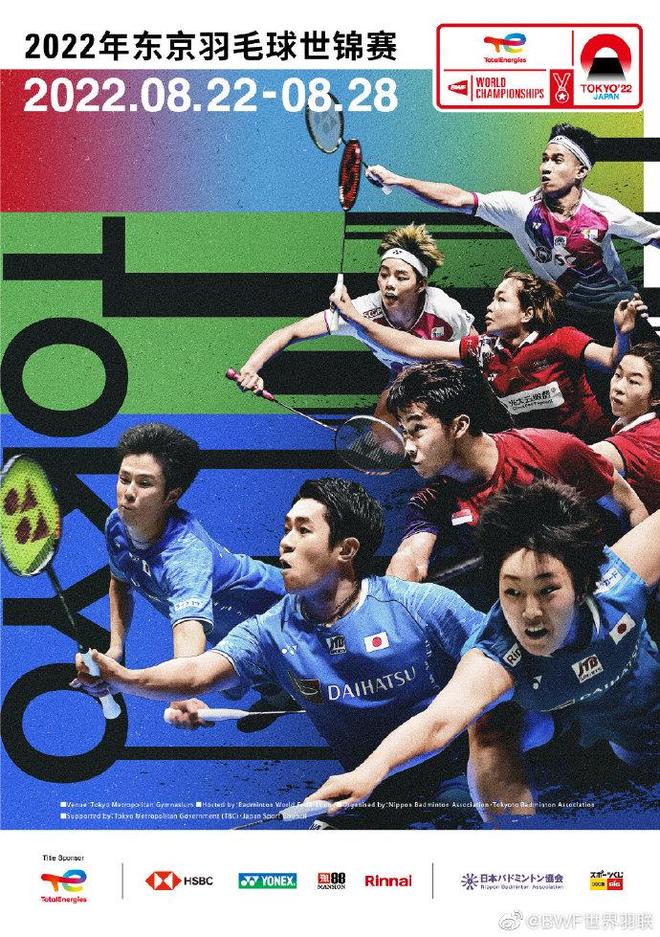 了撰写终章 了撰写终章