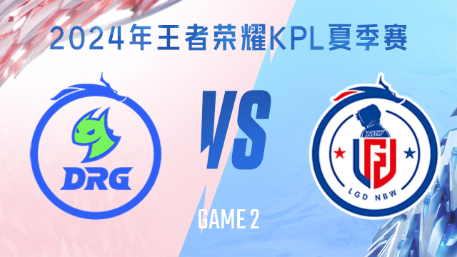 半场结束时 半场结束时