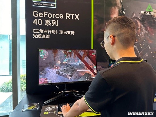 在足球竞技 在足球竞技