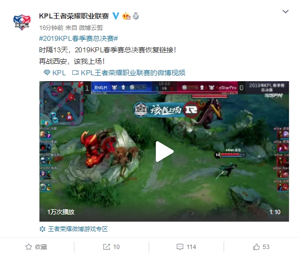 他的消息或 他的消息或