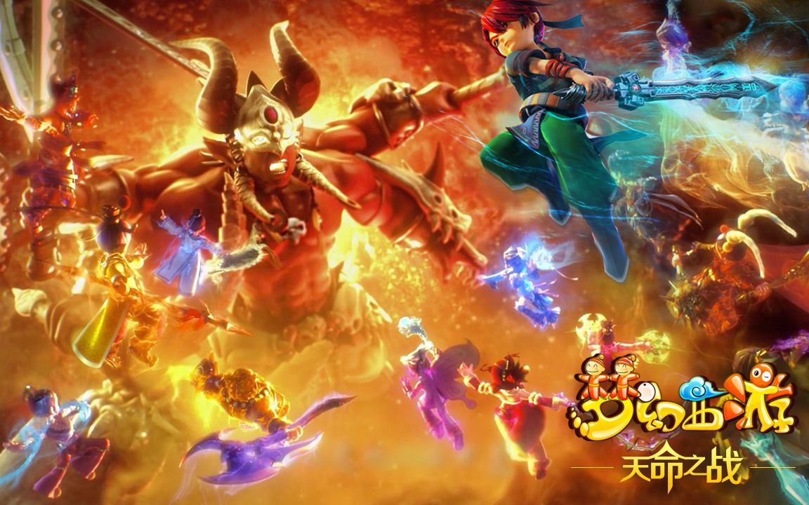 往的比赛中 往的比赛中